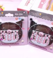 พร้อมส่ง!! คุโรมิ เครื่องคิดเลขkuromi สุดน่ารัก