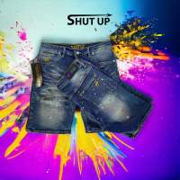 กางเกง SHUT UP SPLASH COLOR