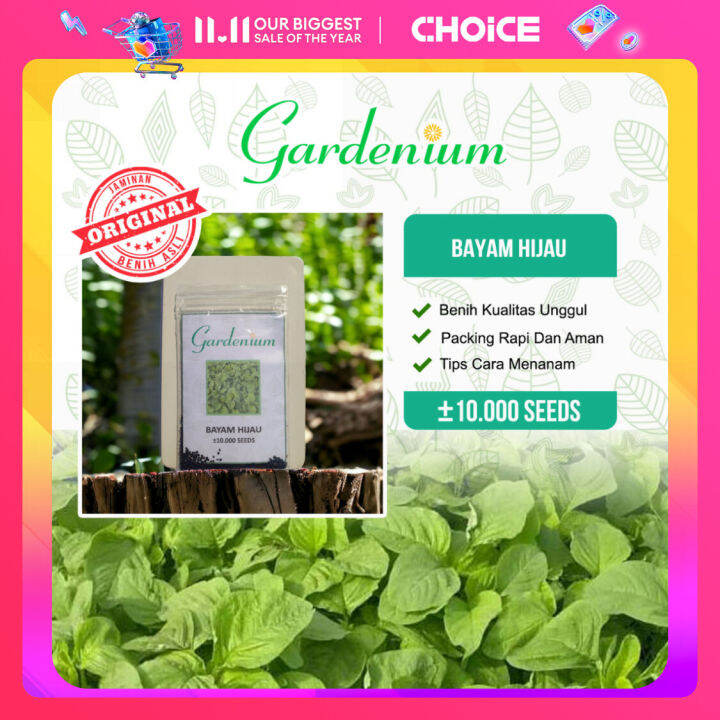 Gardenium Benih Bayam Hijau Sayuran Unggul Bibit Bayam Hijau Biji