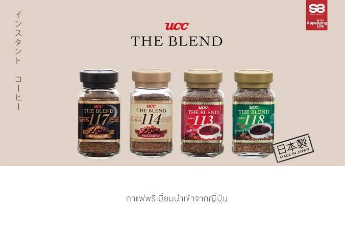 กาแฟ ยูซีซี ucc speacial blend ขนาด 90 กรัม UCC Coffee The Blend Instant Coffee