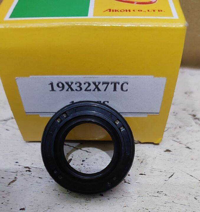 19 32 7 RACK & PINION OIL SEAL TOYOTA HILUX Lazada PH