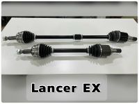 เพลาขับหน้า LANCER EX 1.8,2.0 AT   ซ้ายและขวา  1 คู่