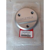 11370-KPW-900 แผ่นกันความร้อนแท้ศูนย์สีเทา Honda ดรีม125 1ชิ้น อะไหล่แท้ศูนย์?%