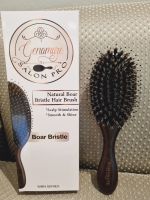 Genamaze Oval green rosewood bristle brush  hair massage hair comb หวีแปรงขนหมูป่าอย่างดี ช่วยถนอมเส้นผมและหนังศีรษะ ขนาดเล็ก Small x 1 ชิ้น