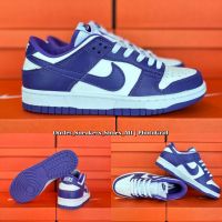 รองเท้า Dunk Low Unisex ใส่ได้ทั้ง ชาย หญิง [ ของแท้? พร้อมส่งฟรี ]