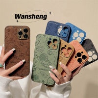 Wansheng เคสโทรศัพท์มือถือลายหนังพิมพ์กดทับแบรนด์ยอดนิยมลายการ์ตูนนักบินอวกาศสำหรับ iphone13promax iPhone 14เคสป้องกันแบบซิลิโคนกันกระแทกไอเดียสร้างสรรค์แบบใหม่สำหรับผู้หญิง15pro 12 13pm สำหรับคู่รัก