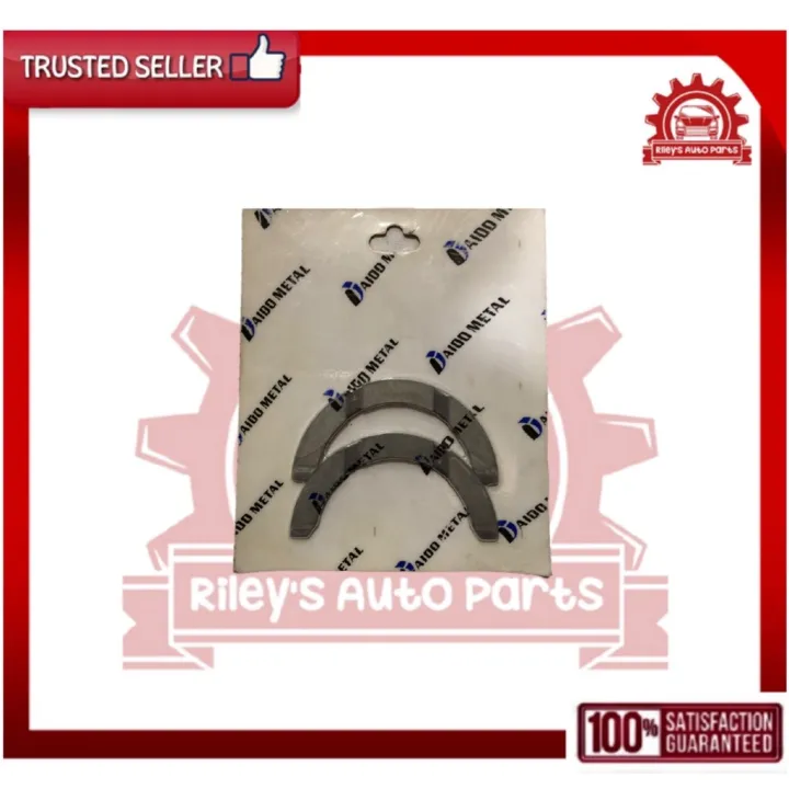 DAIDO THRUST WASHER STD SIZE FOR TOYOTA VIOS 1NZ/2NZ ENGINE Lazada PH