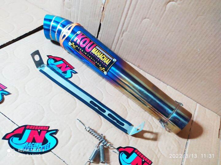 SILINCER SELENCER SILENCER KNALPOT KOU MAHACHAI CB150R VIXION SATRIA FU