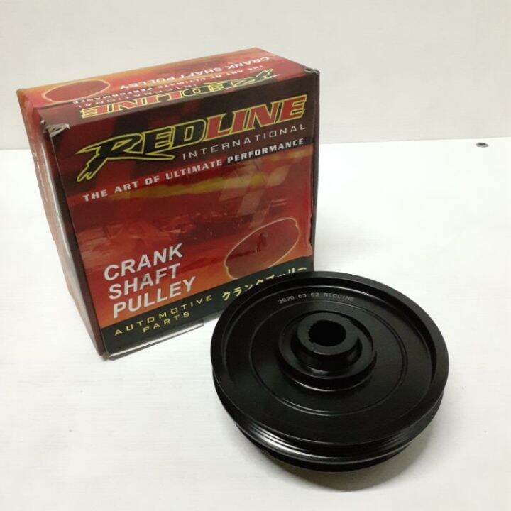 REDLINE CRANK SHAFT PULLEY HONDA ESI 9395' (ORIGINAL TYPE) Lazada PH