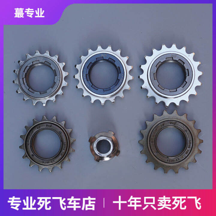 DNP Live Flywheel Fixed Gear Bike Change Live Fly Single Speed Bicycle