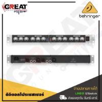 BEHRINGER SONIC EXCITER SX3040 ดิจิตอลโปรเซสเซอร์เพิ่มเสียงเบส เพิ่มไดนามิคเสียง จะทำให้งานเล่นสดและงานบันทึกเสียง มีพลังเต็มไปด้วย Dynamic