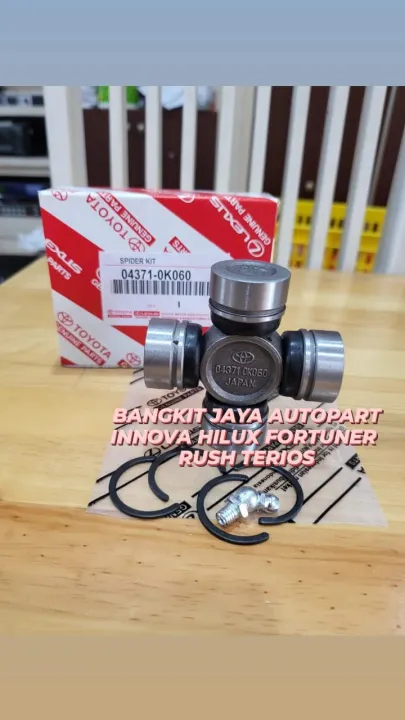 Cross Joint Kopel Spider Kit Innova Hilux Fortuner Rush Terios Gut