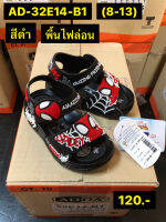 รองเท้ารัดส้นเด็กยี่ห้อแอ๊ดด้ารุ่นad-32e14size8-13