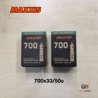 ยางใน Maxxis 700x33/50c FV (จุ๊บเล็ก)​ 48mm. ถอดหัวได้ Welter Weight