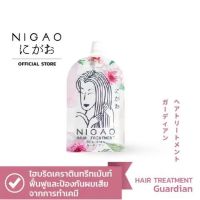 NIGAO Hair Treatment Guardian (นิกาโอะ แฮร์ ทรีทเม้นท์ การ์เดียน)