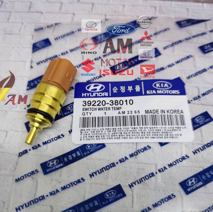SWITCH TEMPERATUR SENSOR WATER TEMPERATUR HYUNDAI ATOZ KIA PICANTO i10