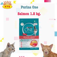 PURINA ONE  Salmon &amp; Tuna 1.2 kg เพียวริน่า วัน  แซลมอนและทูน่า