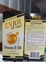 ENJOY Vitamin E Oil For All Hair TYPES วิตามินเอ็นจอยบำรุงผม (35ml.)