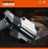 Cytac Mega-Fit T Holster รุ่นอับเกรดปลดลอ๊คนิ้วโป้ง