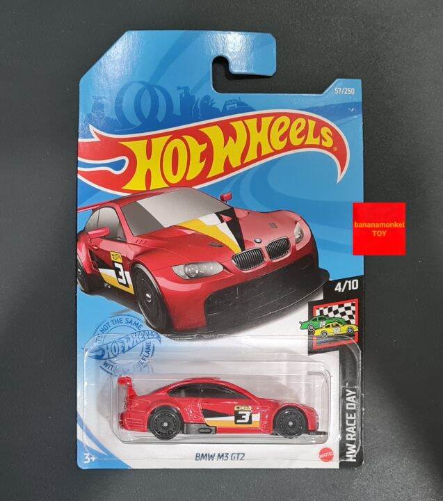 Hotwheels BMW M3 GT2 | Lazada