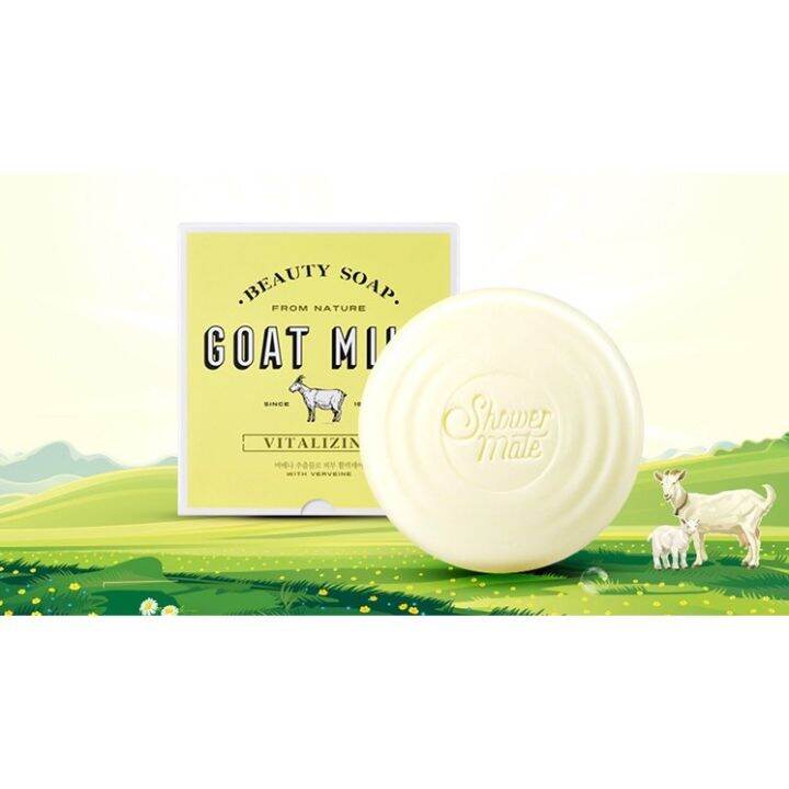 Showermate Korean Goat Milk Moisturizing soap 90g Lazada PH