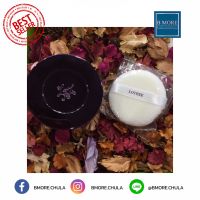 แป้งฝุ่น LOTREE oil skincare powder