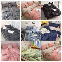 ชุดเครื่องนอน เซ็ท 6 ชิ้น มีผ้านวม สีพื้น ขนาด 6 ฟุต มีสินค้าพร้อมส่ง