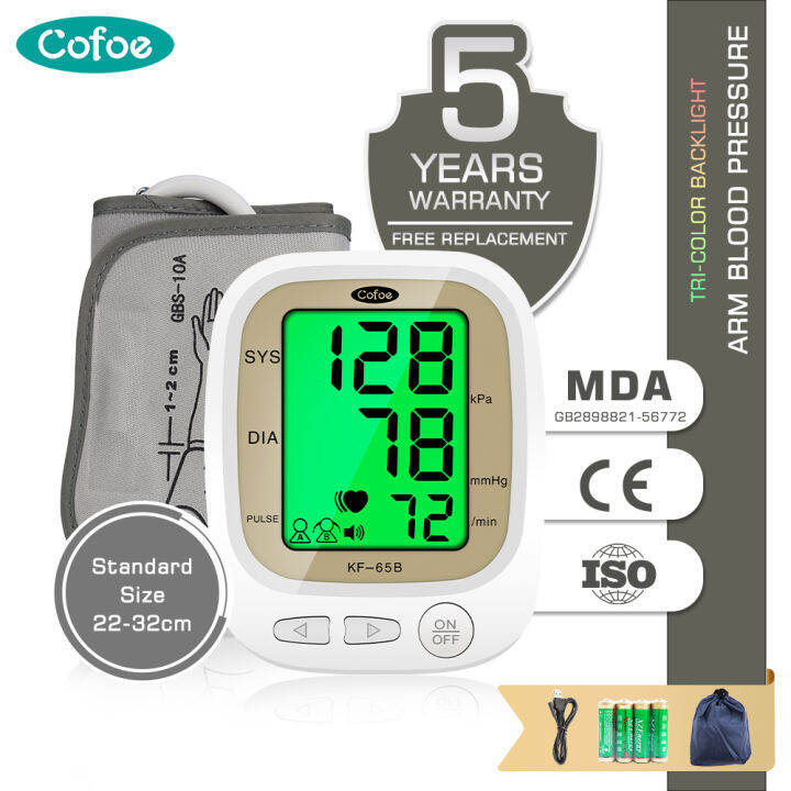 Cofoe Digital Wrist Blood Pressure Monitor Original Rechargeable Pulse  Gauge BP Check Monitoring Complete Set Automatic High Blood Pressure Machine  Sphygmomanometer