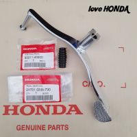 คันเกียร์ HONDA สีชุบ ( แท้ศูนย์ ) ดรีม100 / ดรีม ( คุรุสภา ) / ดรีมนิว ( ดรีมท้ายมล / C100N )