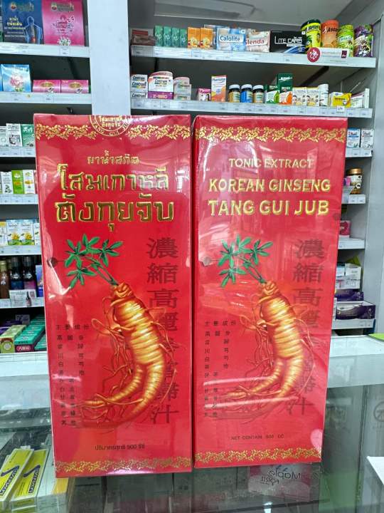 โสมเกาหลี-ตังกุยจับ-ของแท้100-korean-ginseng-tang-gui-jub-500cc-1-ขวด