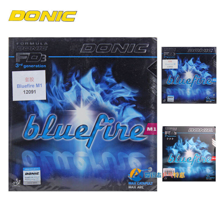 Donic Donic M1m2m3 Blue Flame Blue Fire BlueFire Table Tennis Racket