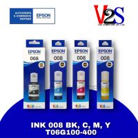 หมึกเติม Epson 008 Set 4 สี (BK,C,Y,M) (T06G100-400) หมึกแท้100%