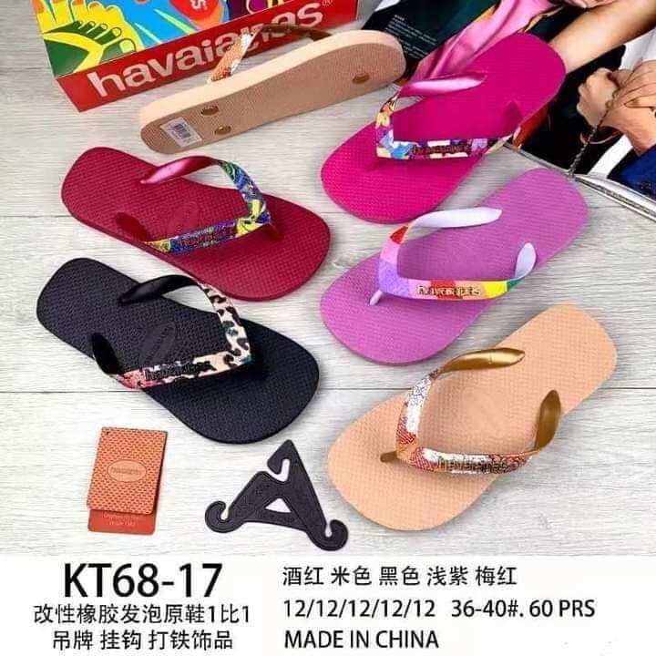 havaianas class a price