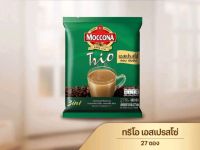 MOCCONA TRIO Espresso มอคโคน่า ทรีโอ เอสเปรสโซ่ 3อิน1 ขนาด 27 ซอง