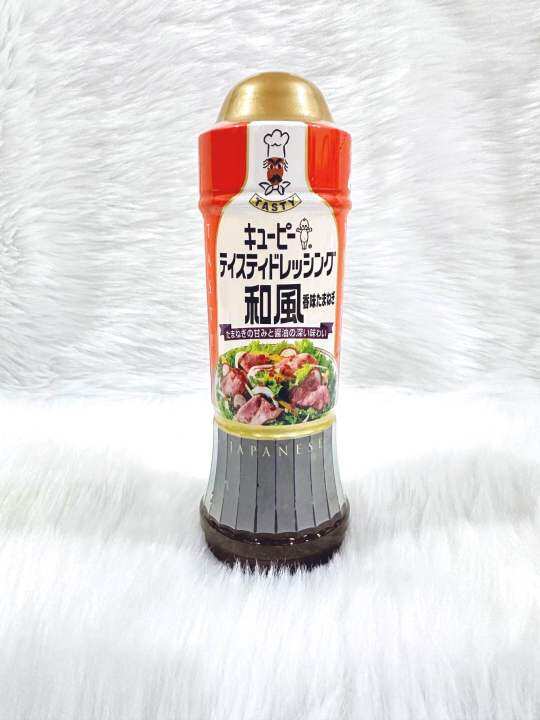 Kewpie Tasty Japanese Salad dressing Lazada PH