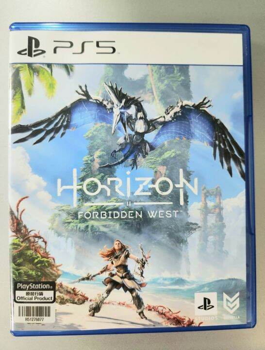 Horizon Forbidden West for PS5 | Lazada PH