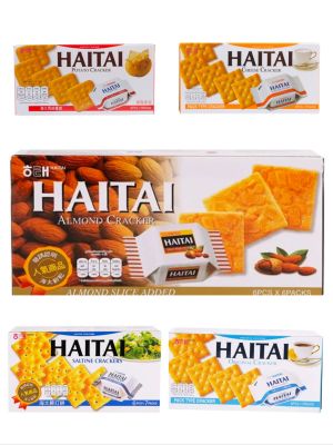 HAI TAI ไฮไท แครกเกอร์  ผลิตจากประเทศเกาหลี มีให้เลือกถึง 5 รสชาต