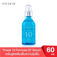 (พร้อมส่ง/ฉลากไทย) Its Skin Power 10 Formula GF Effector Supersize 60 ml.