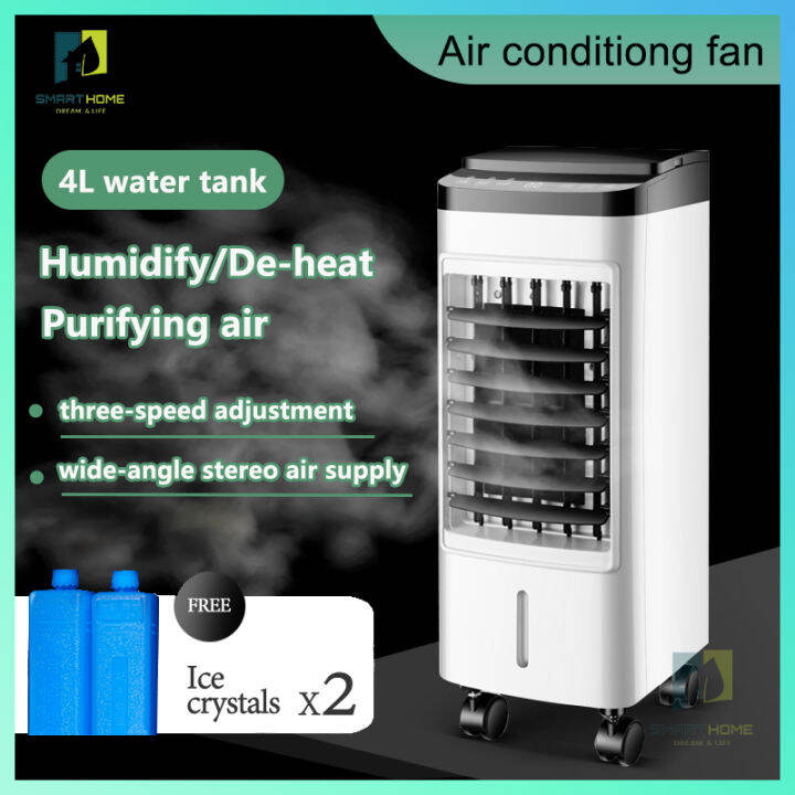 Cooling Fan Air Conditioner air cooler portable aircon Bladeless