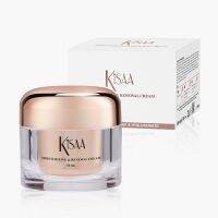 KISAA สูตรกลางวัน ขนาด50ml. ของแท้100%