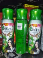 Dabur Vatika Enriched Coconut Hair Oil 150ml.