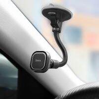 Hoco รุ่น CA55 ที่วางโทรศัพท์มือถือในรถยนต์แบบแม่เหล็ก ติดดูดกระจก Magnetic Car Holder