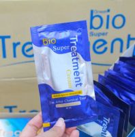 ?Green bio Super Treatmentน ไบโอซุปเปอทรีทเมนท์ครีม ซองสีน้ำเงิน (1ซอง)✓