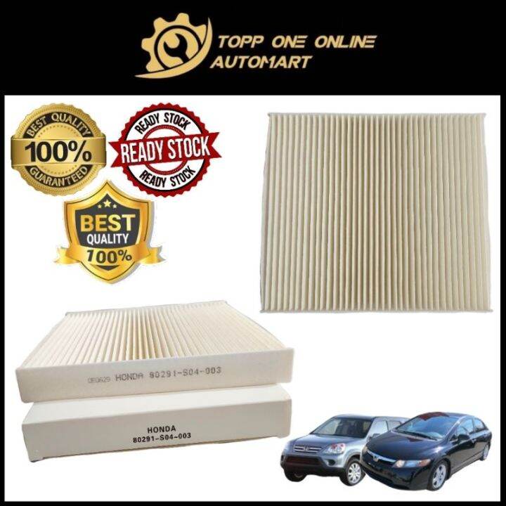 HONDA CRV / CIVIC 19972006Y CABIN FILTER Lazada
