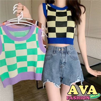 AVAFASHION🧸เสื้อครอปแขนกุดไหมพรมknit ทอลายตารางสลับสี สไตล์ฮิปสเตอร์สุดชิค🏁