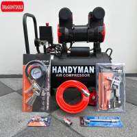 Handyman ปั๊มลม ถังลม ปั๊มลมออยฟรี ขนาด 30 ลิตรเต็ม กำลังไฟ 1400W ปั๊มลมเร็วกว่าออยยฟรีปกติ สีดำด้านสวยงาม+อุปกรณ์6อย่าง