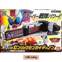 ของเล่นแปลงร่าง Kikai Sentai Zenkaiger - DX Zenryoku Zenkai Cannon by Bandai