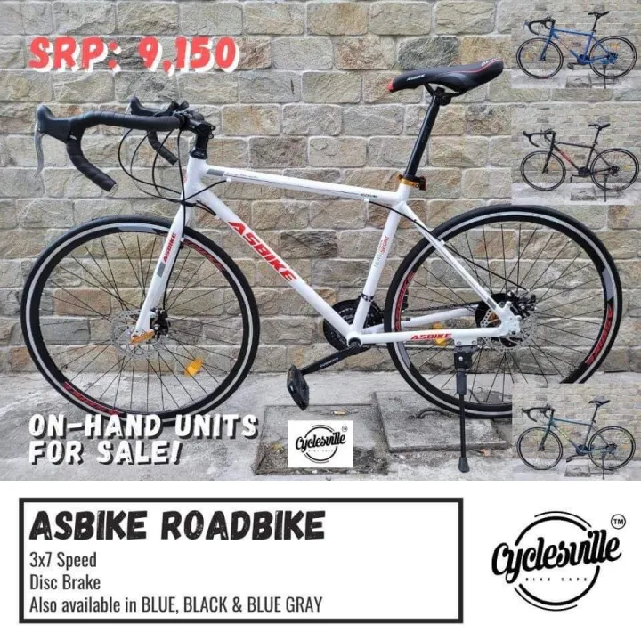 asbike 26er price