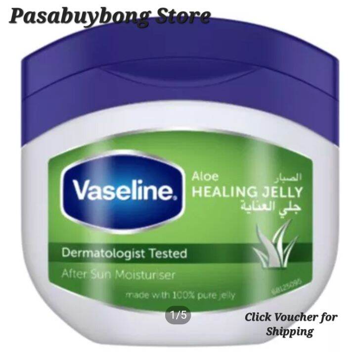 Vaseline Aloe Fresh Petroleum Jelly 250ml Dubai UAE Lazada PH