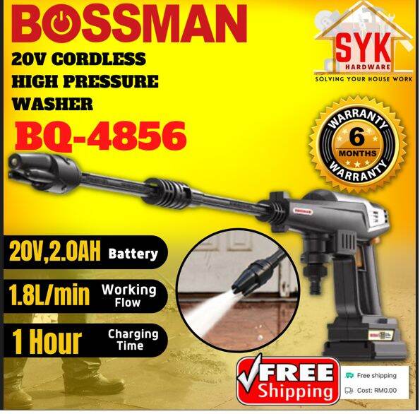 SYK FREE SHIPPING Bossman BQ4856 20V Cordless High Pressure Washer